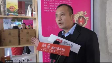 鉴真科技绿色智能包装项目落地黑龙江，防伪印刷技术助力产业升级